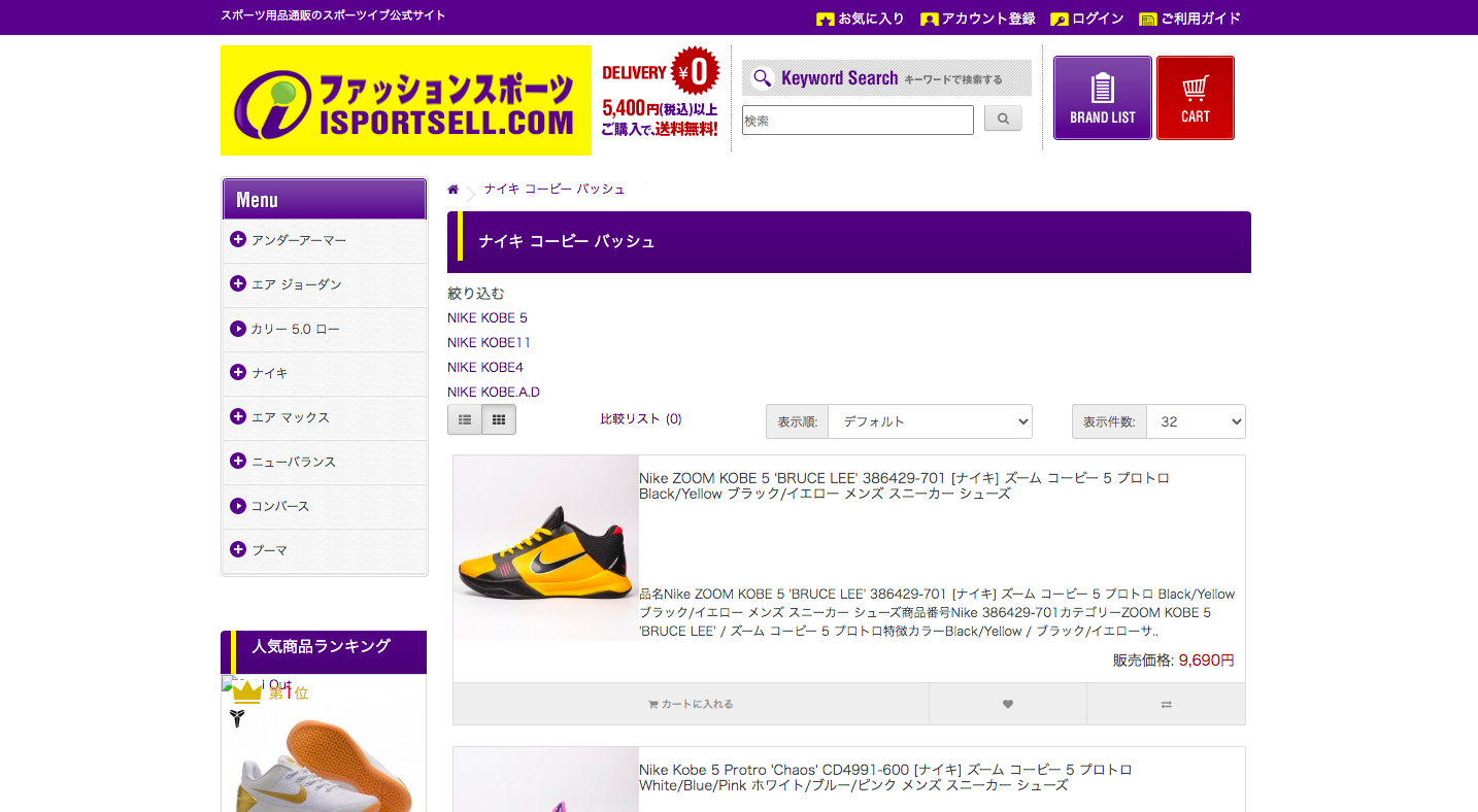 1stom 312 Kg 1stom 312 Kg